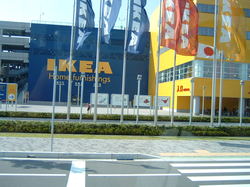 IKEA