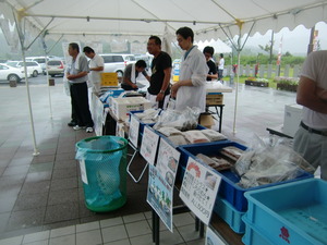 由良町産品ピーアール