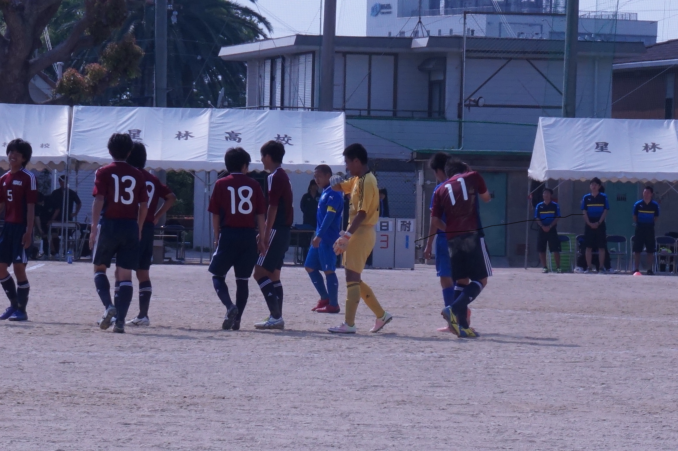 日高高校サッカー部 うまいしらす屋 魚政商店 日高高校サッカー部 うまいしらす屋 魚政商店